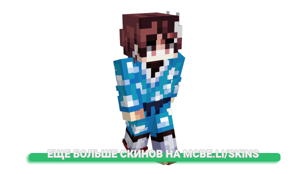 Скин himynamesomar для майнкрафт