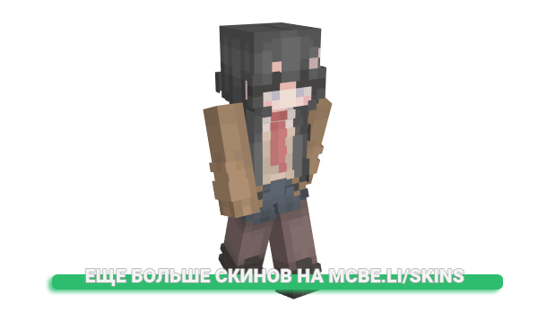 Скин Ghoul_NB для майнкрафт