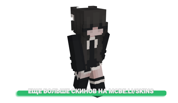 Скин j3esi для майнкрафт