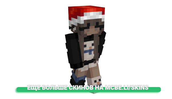 Скин fluffygr1ng0 для майнкрафт