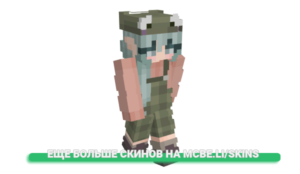 Скин elliefy для майнкрафт