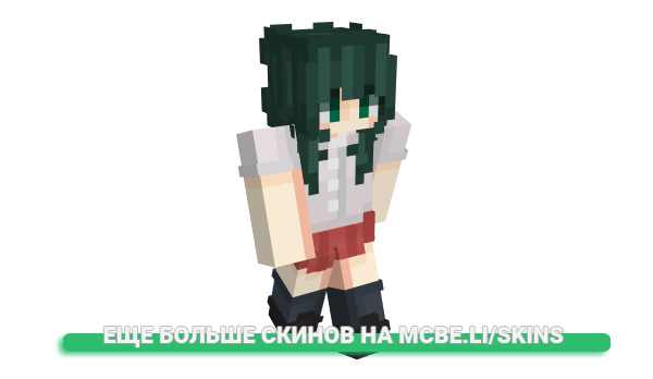 Скин DrEggmanNega для майнкрафт