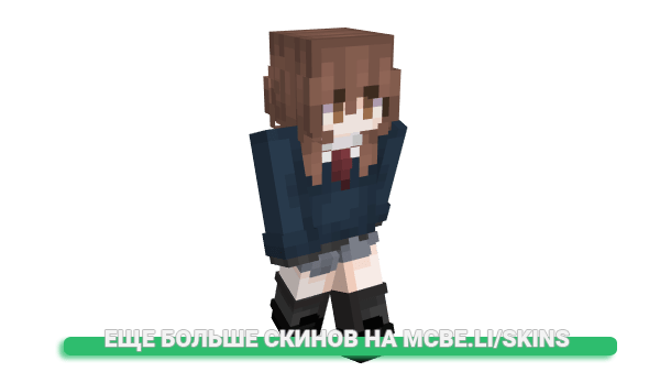 Скин ripyura для майнкрафт