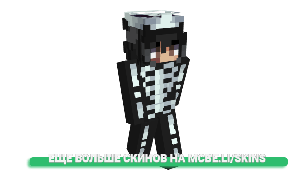 Скин _UhL для майнкрафт