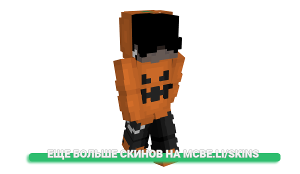 Скин Zaidec для майнкрафт
