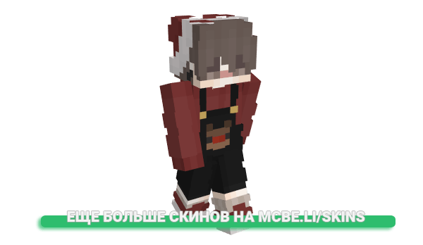 Скин sqkii для майнкрафт