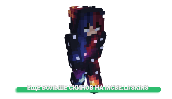 Скин PizzaHott для майнкрафт
