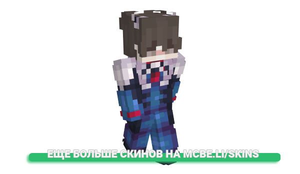 Скин Shuichi_Kun для майнкрафт