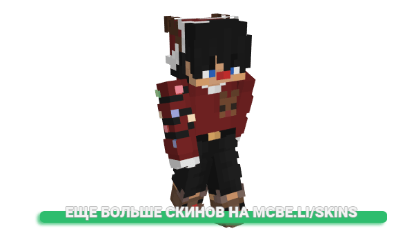Скин szczurr для майнкрафт