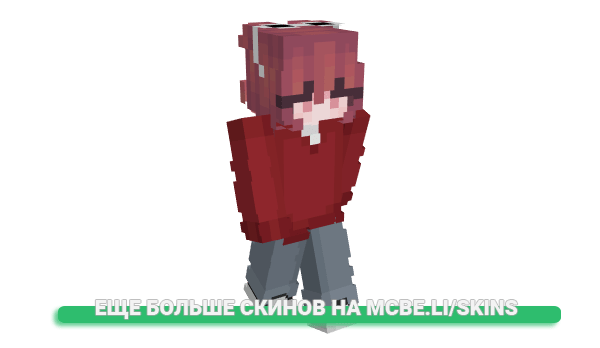 Скин NyaKazumi для майнкрафт