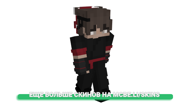 Скин marphys для майнкрафт