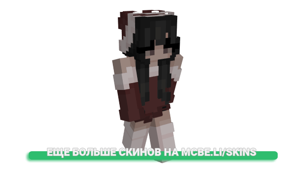 Скин azxrxx для майнкрафт