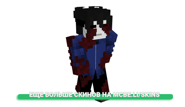 Скин donbruhh для майнкрафт