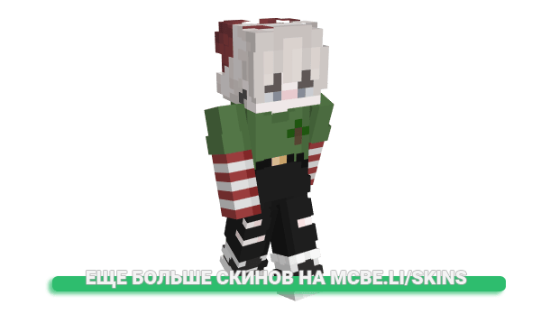 Скин YourTheseus для майнкрафт