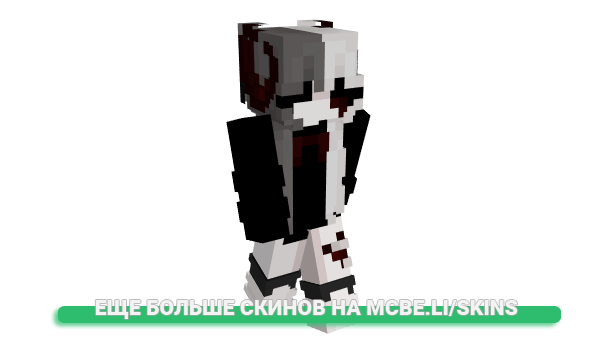 Скин FreshSkittless для майнкрафт
