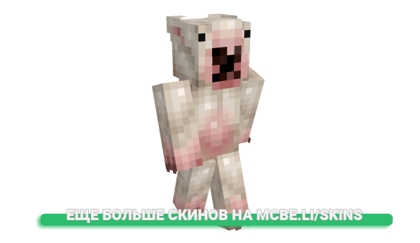 Скин zLucaz для майнкрафт