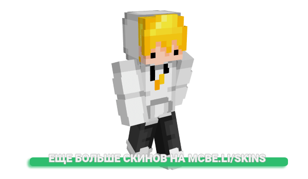 Скин cleitinmotoboy для майнкрафт