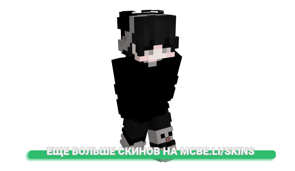 Скин 8x13b для майнкрафт