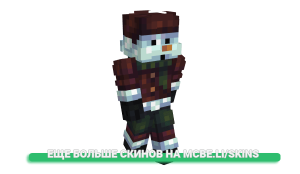 Скин Keysandrew для майнкрафт