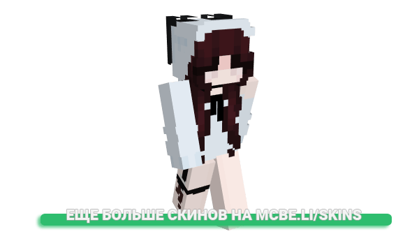 Скин oClcment для майнкрафт