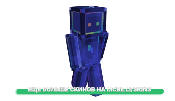 Скин Scctt для майнкрафт