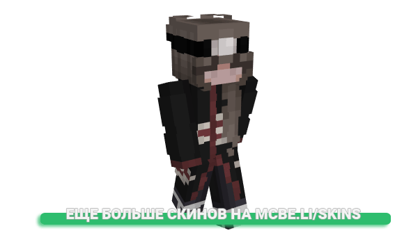 Скин Kazutoraa для майнкрафт