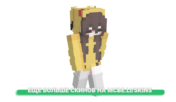 Скин hatsunewaifu для майнкрафт