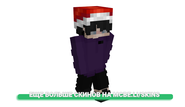 Скин htokyo для майнкрафт