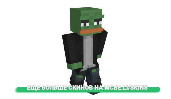 Скин keym1l для майнкрафт
