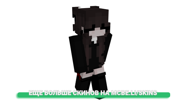 Скин waithu для майнкрафт