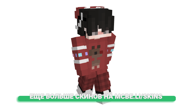 Скин NYYXS для майнкрафт