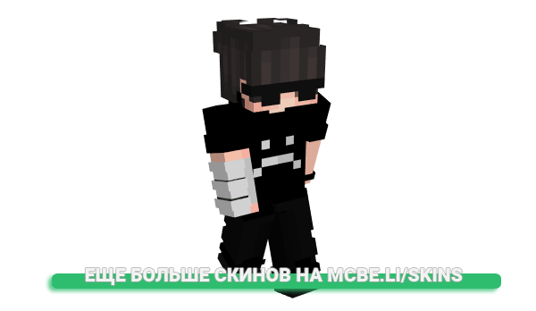 Скин Aaditya423 для майнкрафт