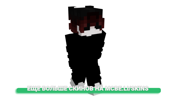 Скин xFaydx для майнкрафт
