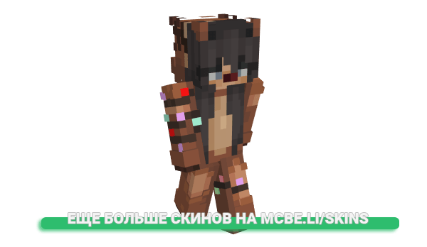Скин Opre для майнкрафт