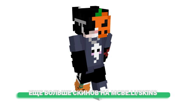 Скин idiotlucky для майнкрафт