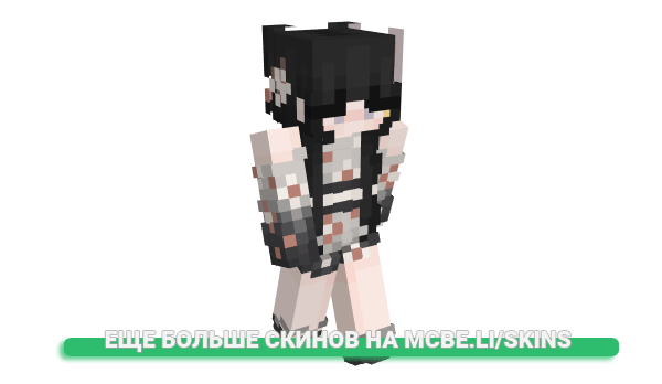 Скин Teski для майнкрафт