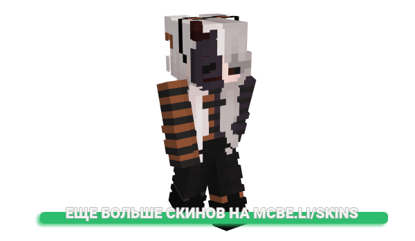 Скин zNegative_ для майнкрафт