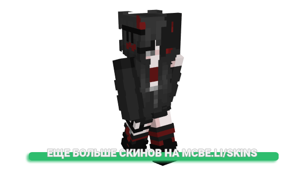 Скин ChrryMllk для майнкрафт