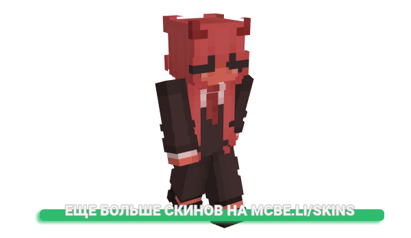 Скин addehh для майнкрафт