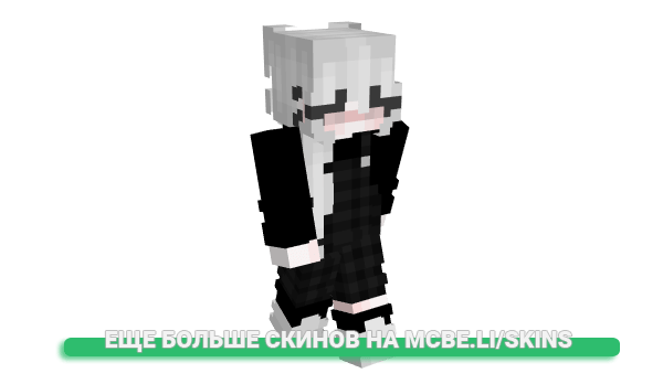 Скин catalinaap для майнкрафт