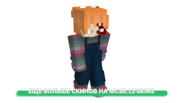Скин Batariel для майнкрафт
