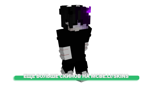 Скин ssokii для майнкрафт