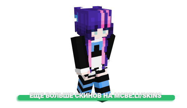 Скин re_XT__ для майнкрафт