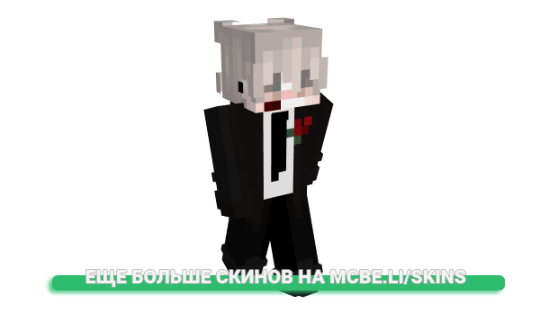 Скин RAAZZO для майнкрафт