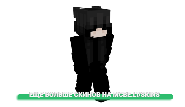 Скин WAAH для майнкрафт