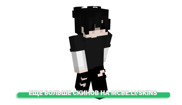 Скин 69Sike для майнкрафт