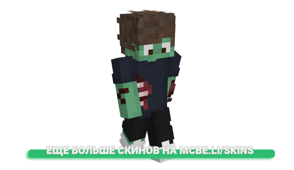 Скин Josesinhopvp для майнкрафт