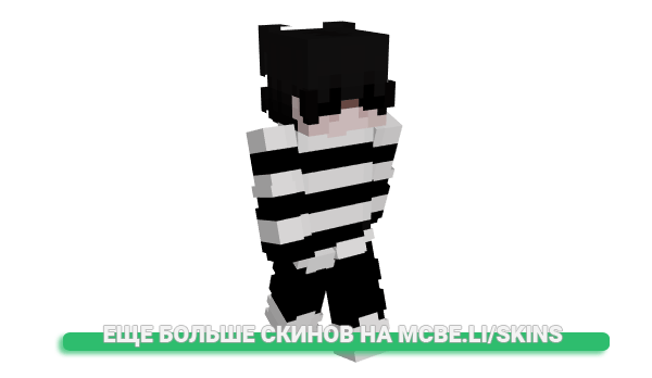 Скин r4ay для майнкрафт