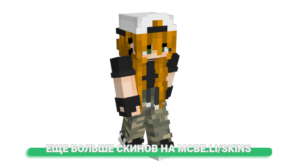 Скин d4rkGOD для майнкрафт