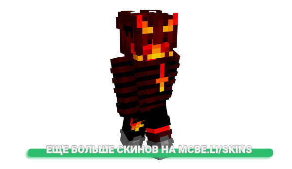 Скин XxX_Remiczek_XxX для майнкрафт
